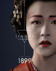 Actress Isabella Wei HD Instagram Photos and Wallpapers November 2022