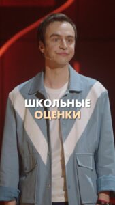 Actor Ivan Abramov HD Instagram Photos and Wallpapers February 2024