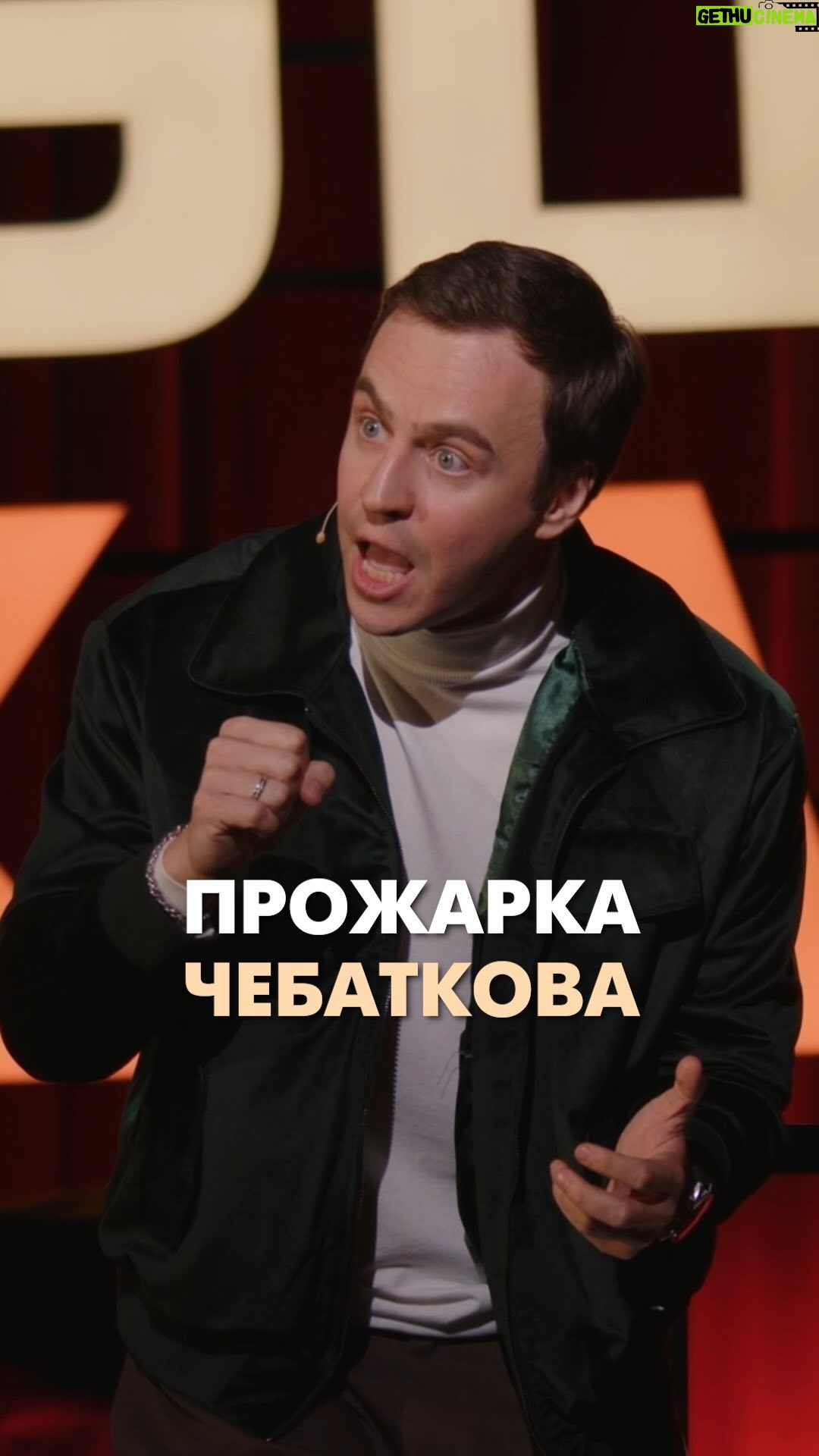 Ivan Abramov - 28K Likes - ŠŠ ŠŠŠŠ ŠŠ Š§ŠŠŠŠ¢ŠŠŠŠ
#ŠøŠ²Š°Š½Š°Š±ŃŠ°Š¼Š¾Š² #ŠµŠ²Š³ŠµŠ½ŠøŠ¹ŃŠµŠ±Š°Ńков #ŃŃŠµŠ½Š“ап #ŠæŃŠ¾Š¶Š°Ńка