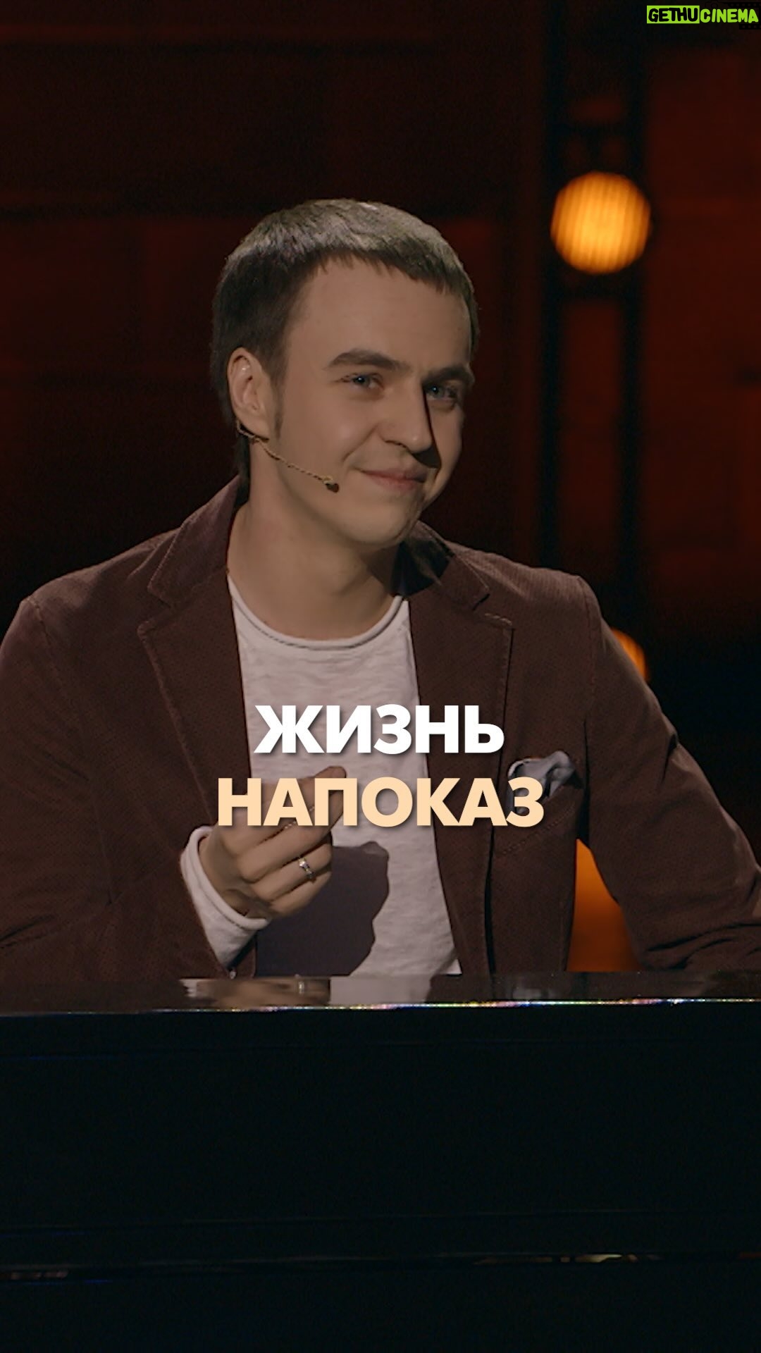 Ivan Abramov - 44.4K Likes - ŠŠŠŠŠ¬ ŠŠŠŠŠŠŠ