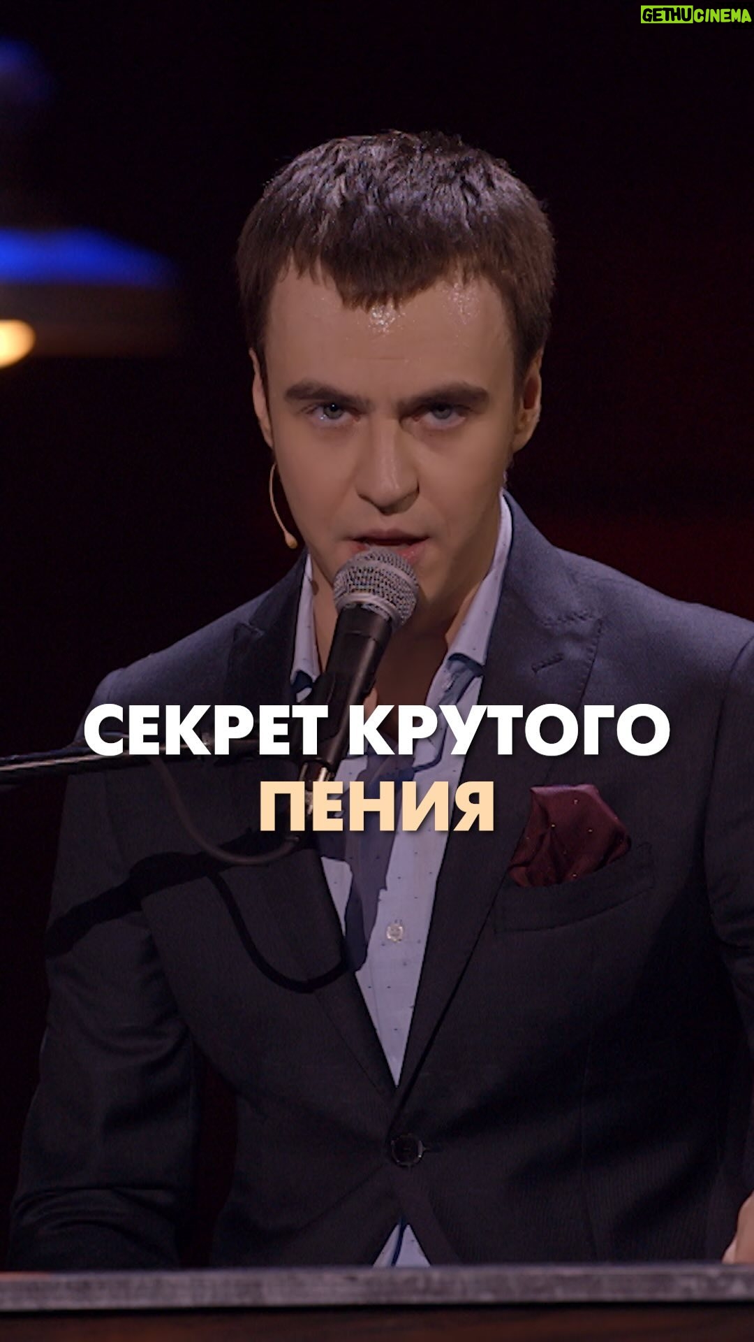 Ivan Abramov - 106.7K Likes - Š”ŠŠŠ ŠŠ¢ ŠŠ Š£Š¢ŠŠŠ ŠŠŠŠŠÆ