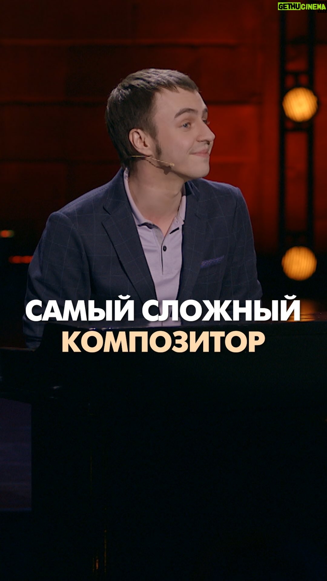 Ivan Abramov - 56.3K Likes - Š”ŠŠŠ«Š Š”ŠŠŠŠŠ«Š ŠŠŠŠŠŠŠŠ¢ŠŠ