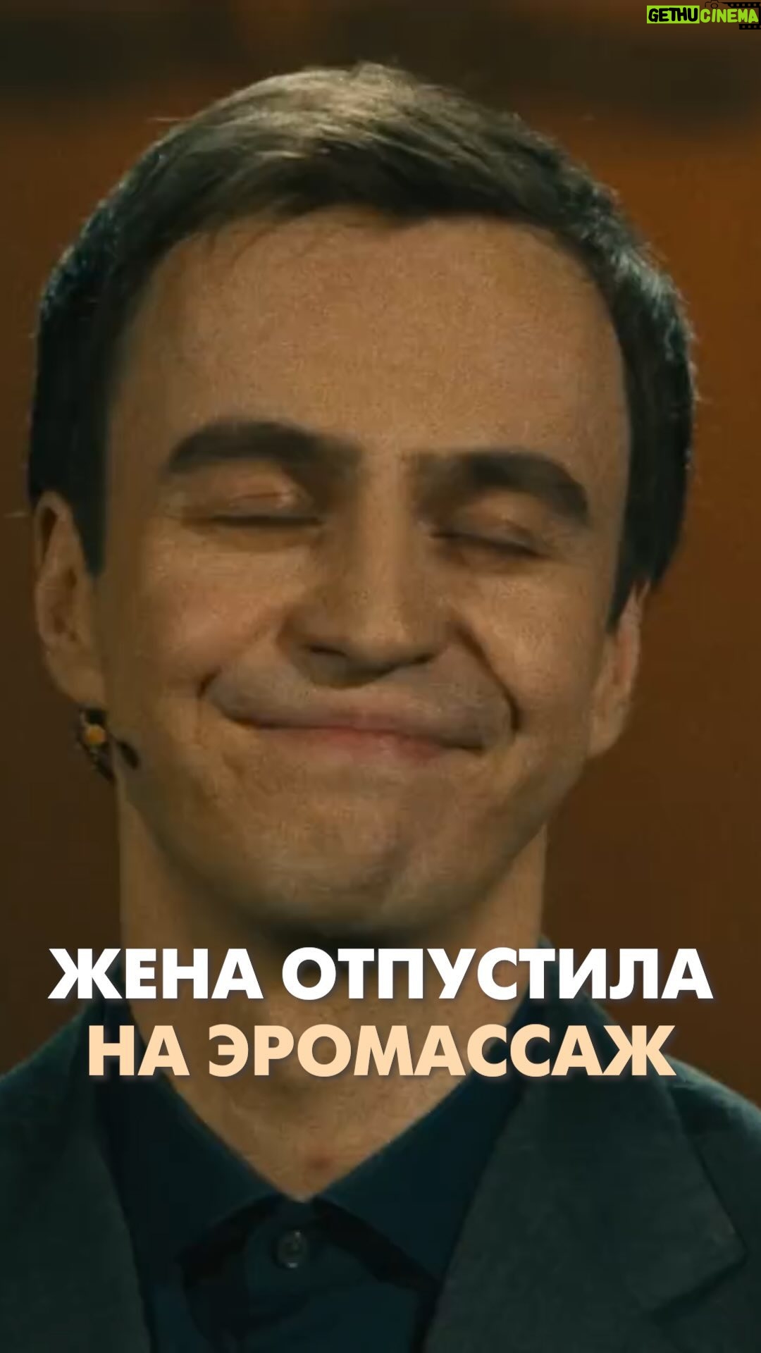 Ivan Abramov - 33.6K Likes - ŠŠŠŠ ŠŠ¢ŠŠ£Š”Š¢ŠŠŠ ŠŠ ŠŠ ŠŠŠŠ”Š”ŠŠ.
ŠŃŠ»Š¾Š¶ŠøŃŠµ Š²Š°ŃŠø ŃŠæŠøŃŃ Š½Š° минŃŃŠŗŃ
