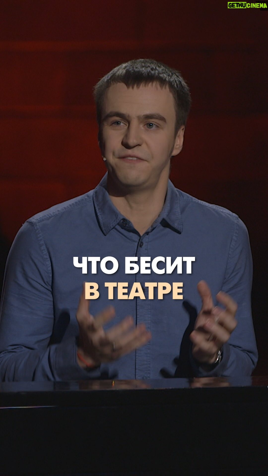 Ivan Abramov - 77.9K Likes - Š§Š¢Š ŠŠŠ”ŠŠ¢ Š Š¢ŠŠŠ¢Š Š