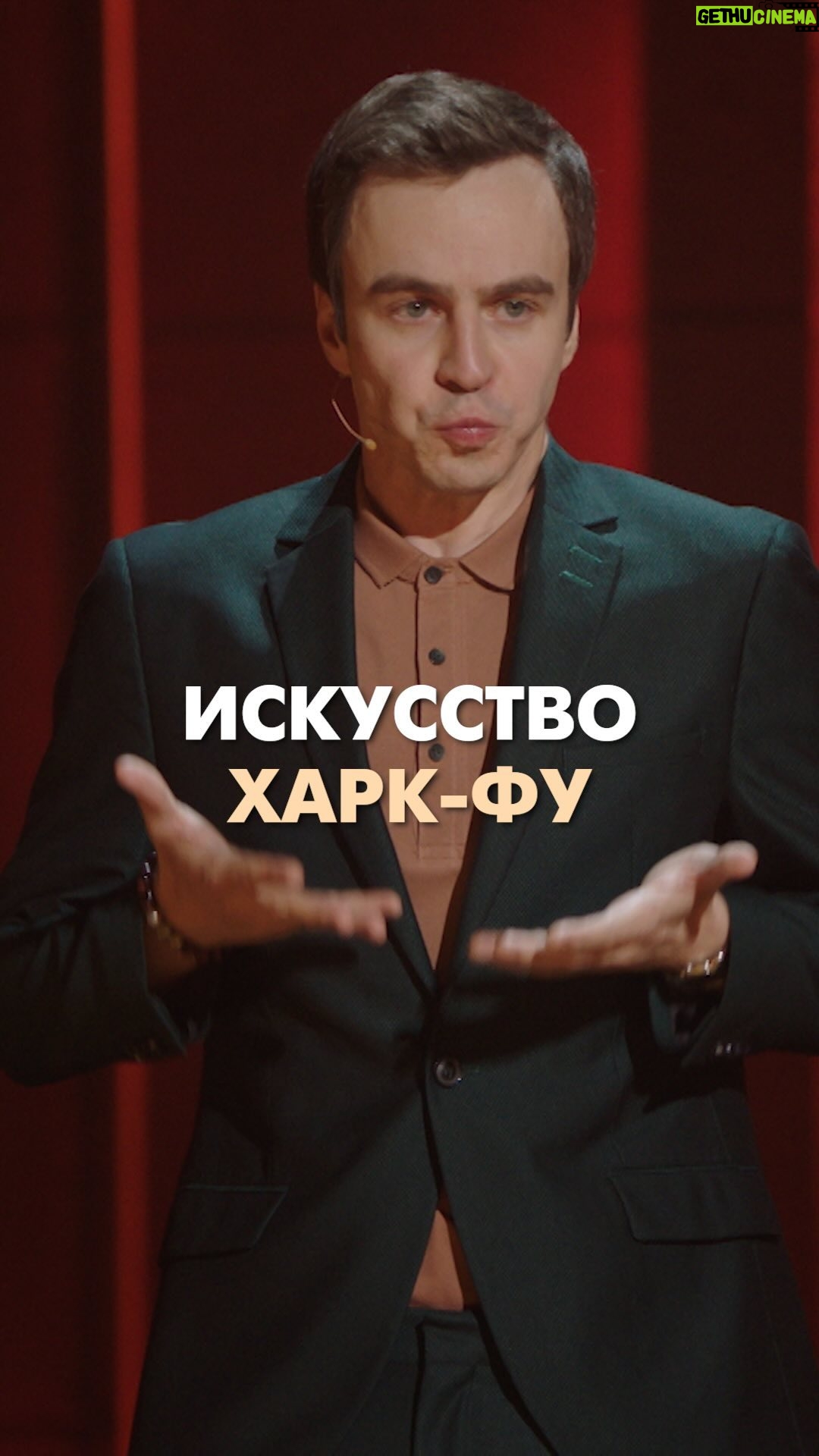 Ivan Abramov - 29K Likes - ŠŠ”ŠŠ£Š”Š”Š¢ŠŠ Š„ŠŠ Š-ФУ