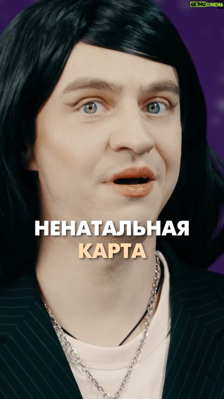 Ivan Abramov - 79.5K Likes - ŠŠ°ŃŠ¾Š“ŠøŃ "ŠŠ°ŃŠ°Š»ŃŠ½Š°Ń каŃŃŠ°"
@dmitriy_zhuravlev_ @losenok95
#ŠøŠ²Š°Š½Š°Š±ŃŠ°Š¼Š¾Š² #ŃŠ¾Š“наŃŃŠµŃŃ #Š½Š°ŃŠ°Š»ŃŠ½Š°ŃŠŗŠ°ŃŃŠ°