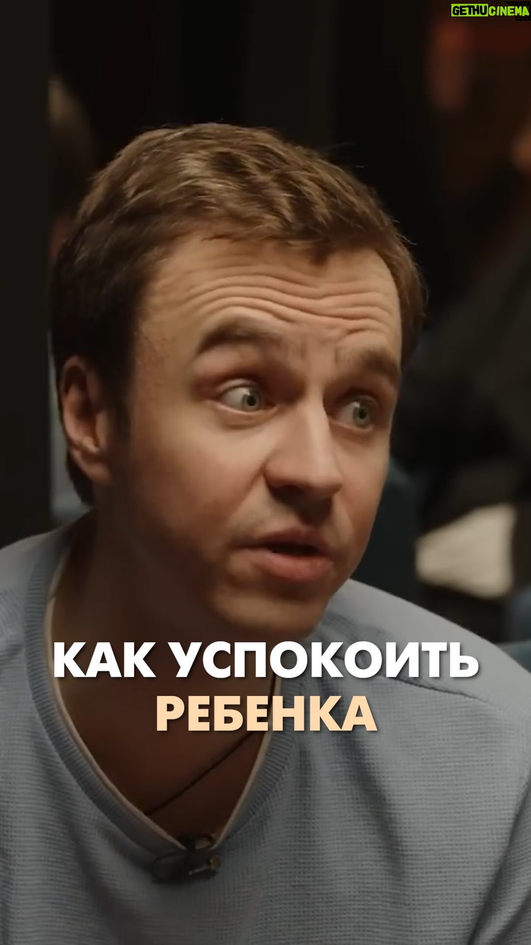 Ivan Abramov - 76.9K Likes - ŠŠŠ Š£Š”ŠŠŠŠŠŠ¢Š¬ Š ŠŠŠŠŠŠ #ŠøŠ²Š°Š½Š°Š±ŃŠ°Š¼Š¾Š² #поГкаŃŃŠ°Š±Ńамова #ŠæŃŠøŃ
оанализ #Š“ŠµŃŠø #Š²Š¾ŃŠæŠøŃŠ°Š½ŠøŠµ