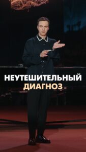 Actor Ivan Abramov HD Instagram Photos and Wallpapers April 2024