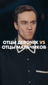 Actor Ivan Abramov HD Instagram Photos and Wallpapers February 2024