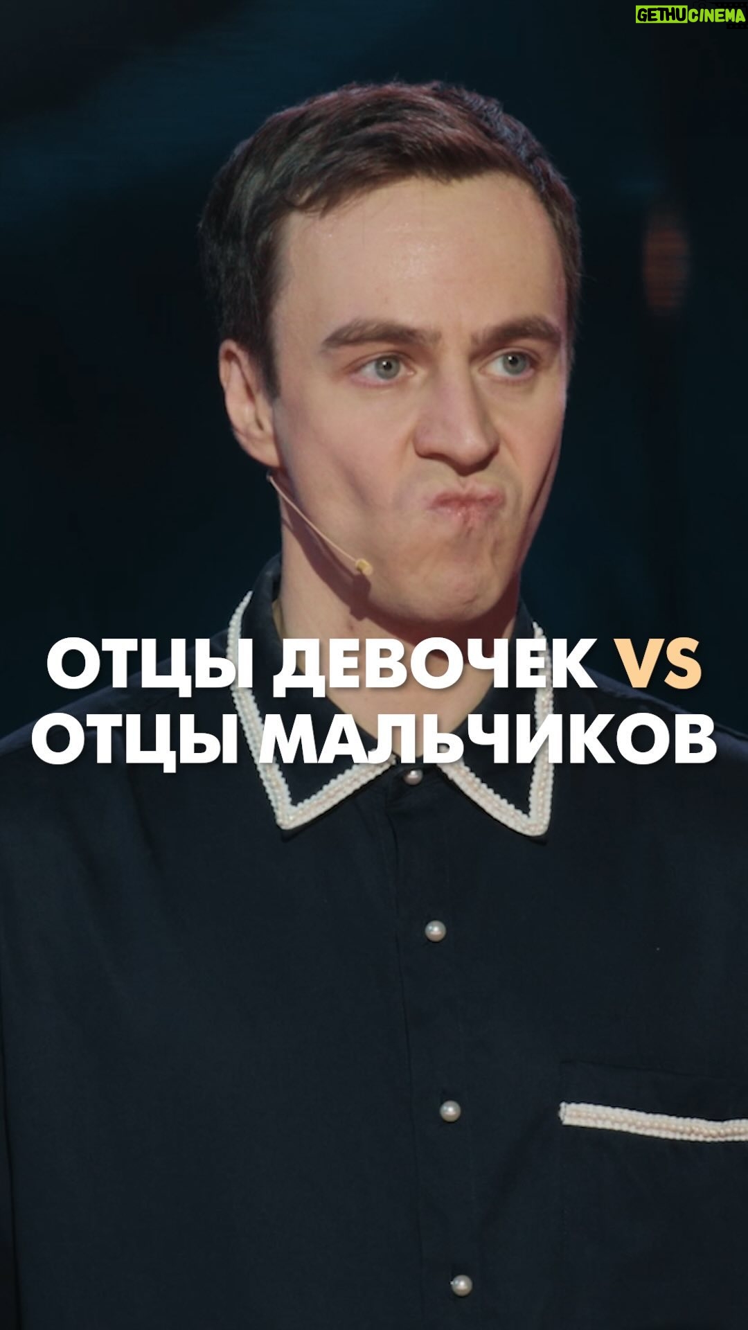 Ivan Abramov - 137.1K Likes - ŠŠ¢Š¦Š« ŠŠŠŠŠ§ŠŠ VS ŠŠ¢Š¦Š« ŠŠŠŠ¬Š§ŠŠŠŠ
#ŠøŠ²Š°Š½Š°Š±ŃŠ°Š¼Š¾Š² #ŃŃŠµŠ½Š“ап #ŃŠ¼Š¾Ń #ŃŠ¼ŠµŃно #оŃŃŃŠøŠ“ŠµŃŠø #Š“ŠµŃŠø #Š²Š¾ŃŠæŠøŃŠ°Š½ŠøŠµ