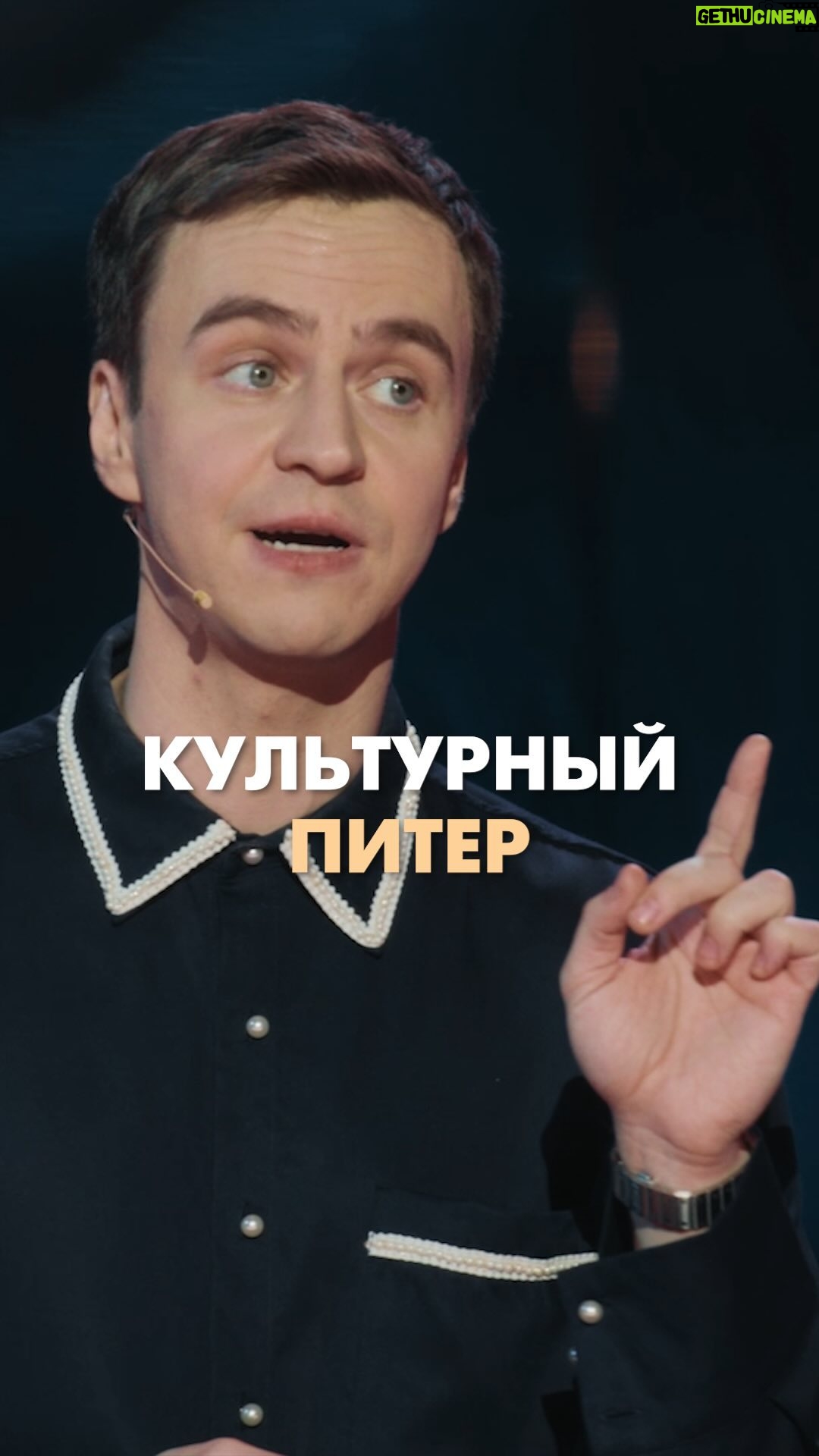 Ivan Abramov - 23.2K Likes - ŠŠ£ŠŠ¬Š¢Š£Š ŠŠ«Š ŠŠŠ¢ŠŠ
#ŠøŠ²Š°Š½Š°Š±ŃŠ°Š¼Š¾Š² #ŃŃŠµŠ½Š“ап #ŃŠ¾Š»Ńник #ŃŠ¼Š¾Ń #ŃŠ¼ŠµŃно #Š¼ŃŠ·ŃŠŗŠ°Š»ŃŠ½Š°ŃŃŠŗŠ¾Š»Š° #ŠæŠøŃŠµŃ #ŃŃŠ¾ŃŠøŃŃŠ¾ŠæŠøŃŠµŃ #ŠŗŃŠ»ŃŃŃŃŠ½Š°ŃŃŃŠ¾Š»ŠøŃа #оГнаногазГеŃŃŠ“ŃŃŠ³Š°ŃŃŠ°Š¼