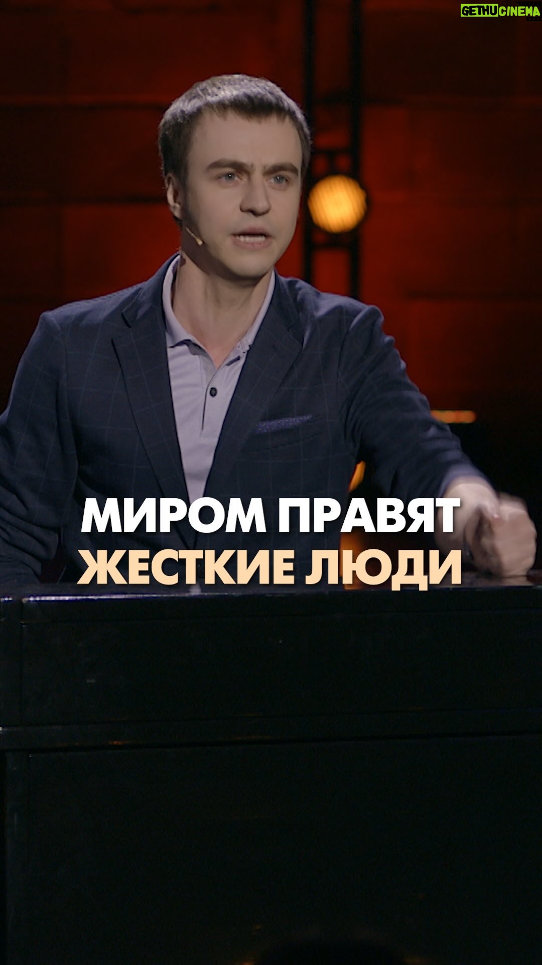 Ivan Abramov - 32.2K Likes - ŠŠŠ ŠŠ ŠŠ ŠŠŠÆŠ¢ ŠŠŠ”Š¢ŠŠŠ ŠŠ®ŠŠ