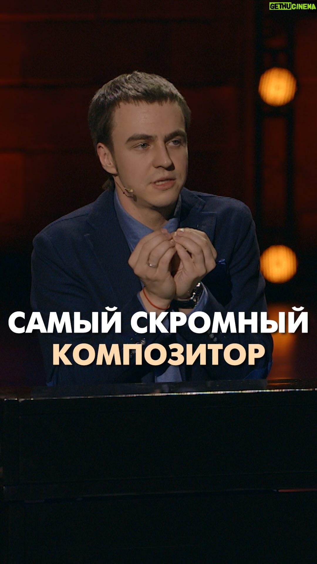 Ivan Abramov - 53.5K Likes - Š”ŠŠŠ«Š Š”ŠŠ ŠŠŠŠ«Š ŠŠŠŠŠŠŠŠ¢ŠŠ