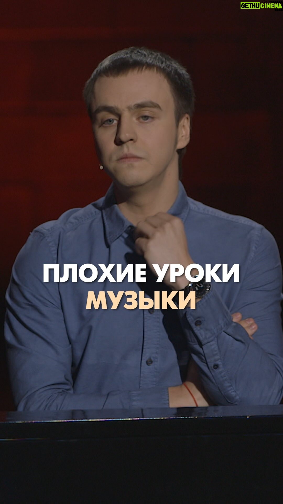 Ivan Abramov - 46.9K Likes - ŠŠŠŠ„ŠŠ Š£Š ŠŠŠ ŠŠ£ŠŠ«ŠŠ