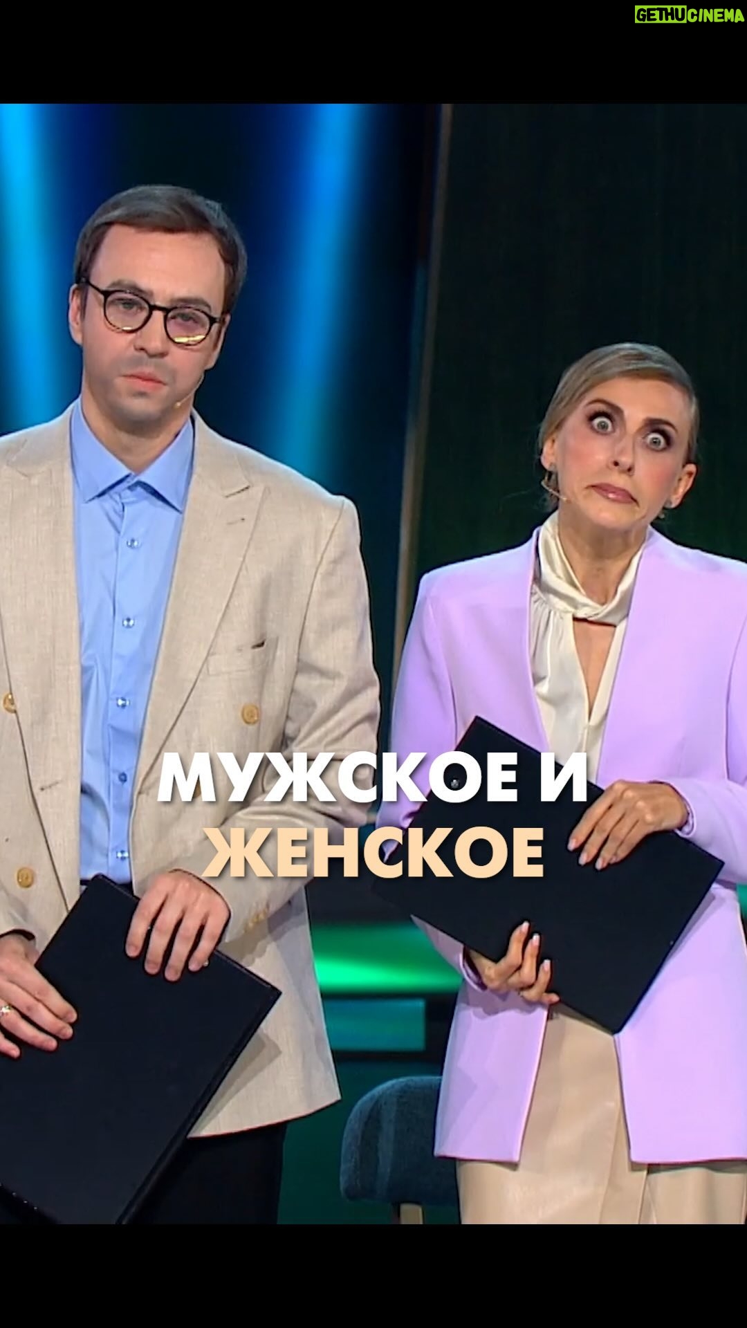 Ivan Abramov - 35.3K Likes - ŠŠ£ŠŠ”ŠŠŠ Š ŠŠŠŠ”ŠŠŠ. ŠŠŠ ŠŠŠŠÆ.
@ukaterina03 @show_zvezdy
#ŠøŠ²Š°Š½Š°Š±ŃŠ°Š¼Š¾Š² #Š·Š²ŠµŠ·Š“Ń #ŃŠ¾ŃŠ·Š²ŠµŠ·Š“Ń #ŠµŠŗŠ°ŃŠµŃŠøŠ½Š°Š¼Š¾ŃŠ³Ńнова #Š¼ŃŠ¶ŃŠŗŠ¾ŠµŠøŠ¶ŠµŠ½ŃŠŗŠ¾Šµ #Š³Š¾ŃŠ“он