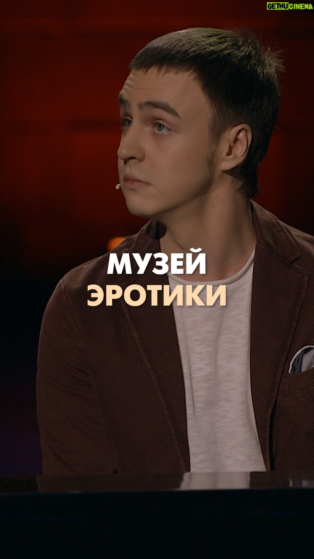 Ivan Abramov - 37.4K Likes - ŠŠ£ŠŠŠ ŠŠ ŠŠ¢ŠŠŠ