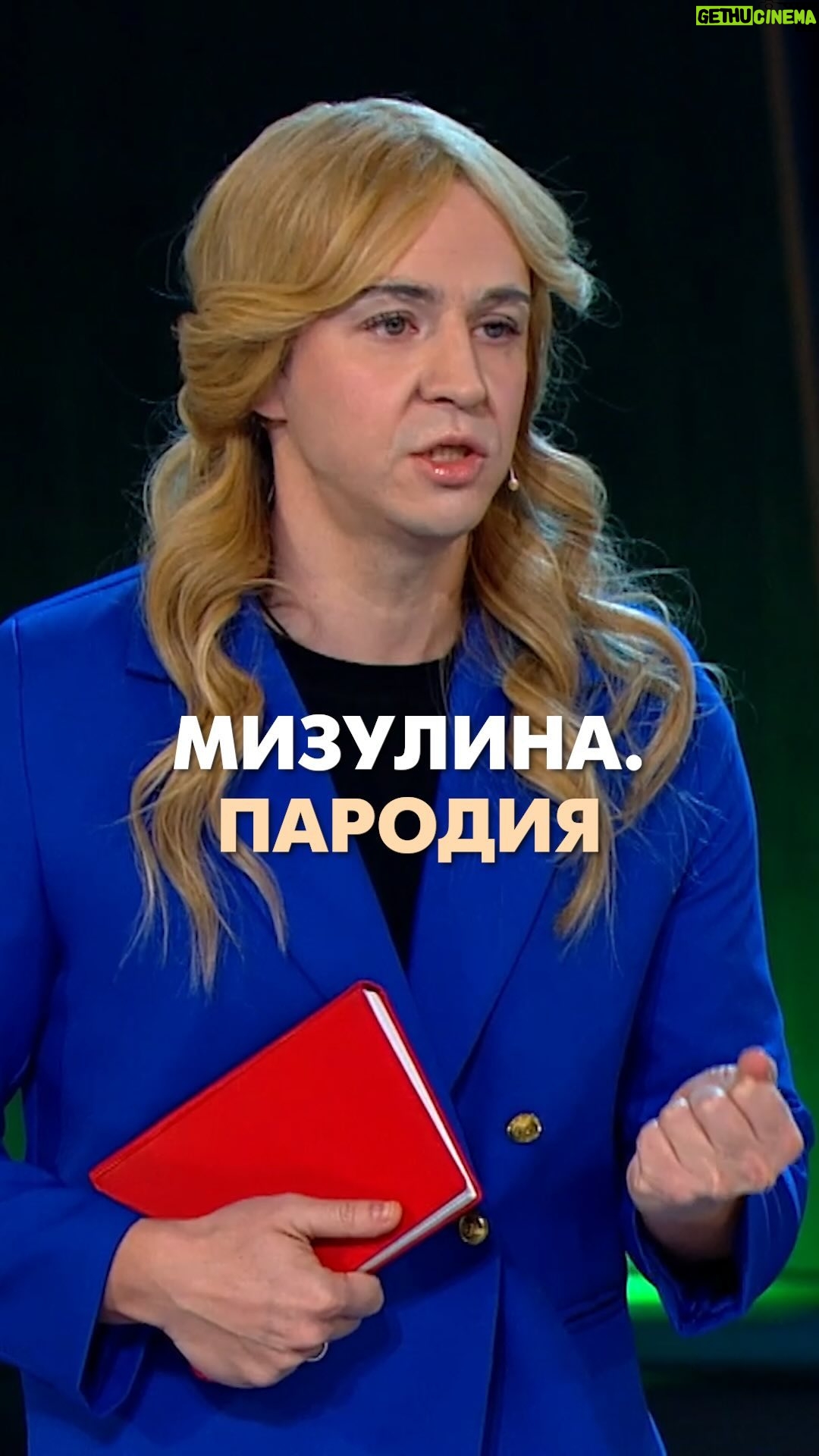 Ivan Abramov - 37.9K Likes - ŠŠŠŠ£ŠŠŠŠ. ŠŠ°ŃоГиŃ.
#ŠøŠ²Š°Š½Š°Š±ŃŠ°Š¼Š¾Š² #Š·Š²ŠµŠ·Š“Ń #ŃŠ±Š¾ŃнаŃŃŠ¾ŃŃŠøŠø #Š¼ŠøŠ·ŃŠ»ŠøŠ½Š° #маликов #каŃŃŃŠ½ŠŗŠ¾Š²Š° #ŃŠ°Š¼Š°Š½