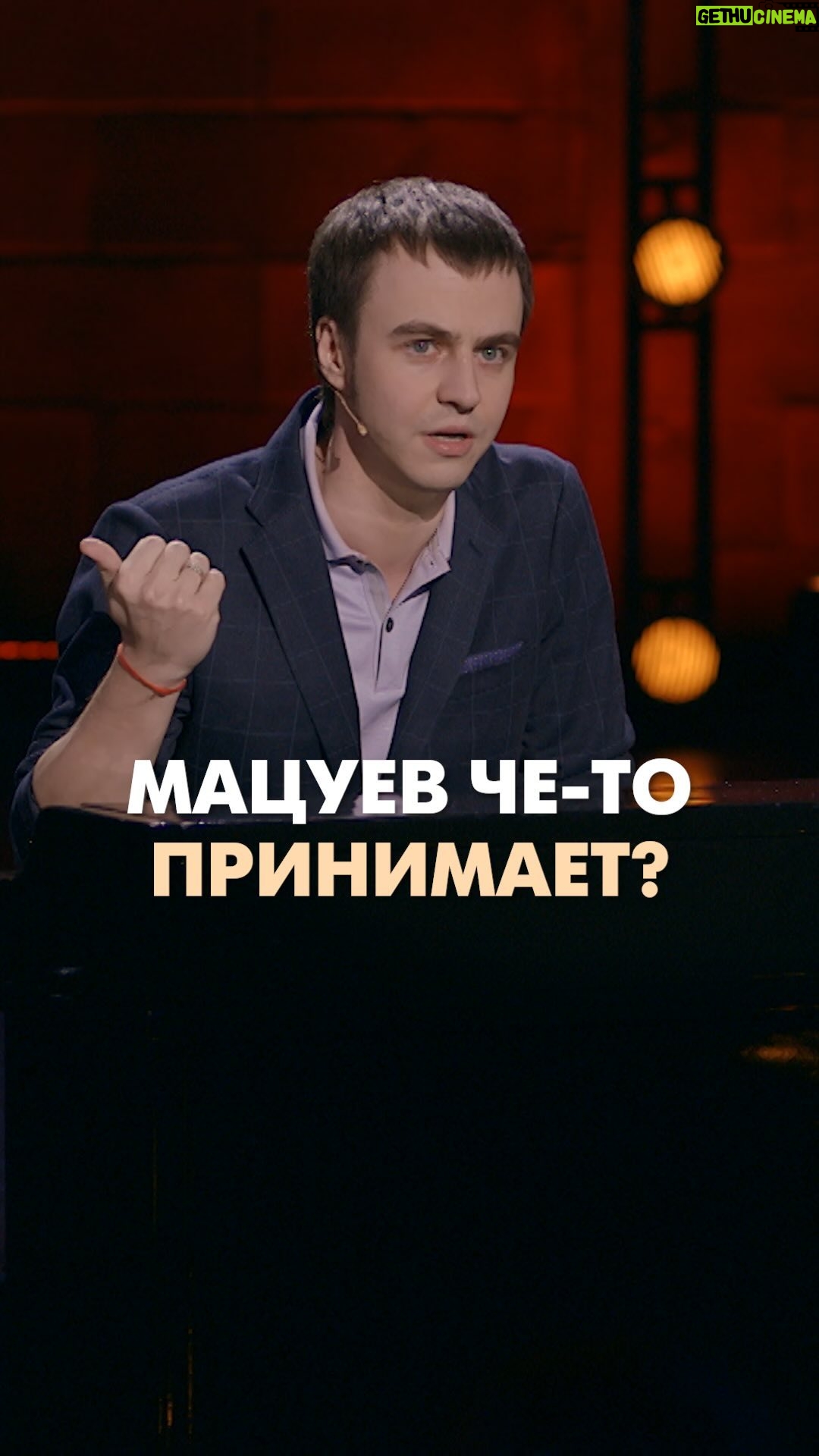 Ivan Abramov - 28.5K Likes - ŠŠŠ¦Š£ŠŠ ЧŠ-Š¢Š ŠŠ ŠŠŠŠŠŠŠ¢?