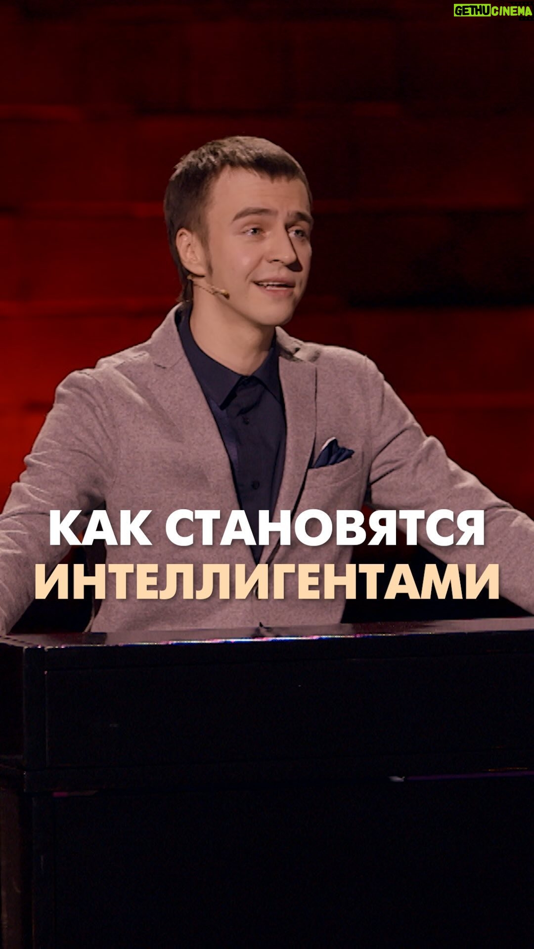 Ivan Abramov - 77.7K Likes - ŠŠŠ Š”Š¢ŠŠŠŠŠÆŠ¢Š”ŠÆ ŠŠŠ¢ŠŠŠŠŠŠŠŠ¢ŠŠŠ