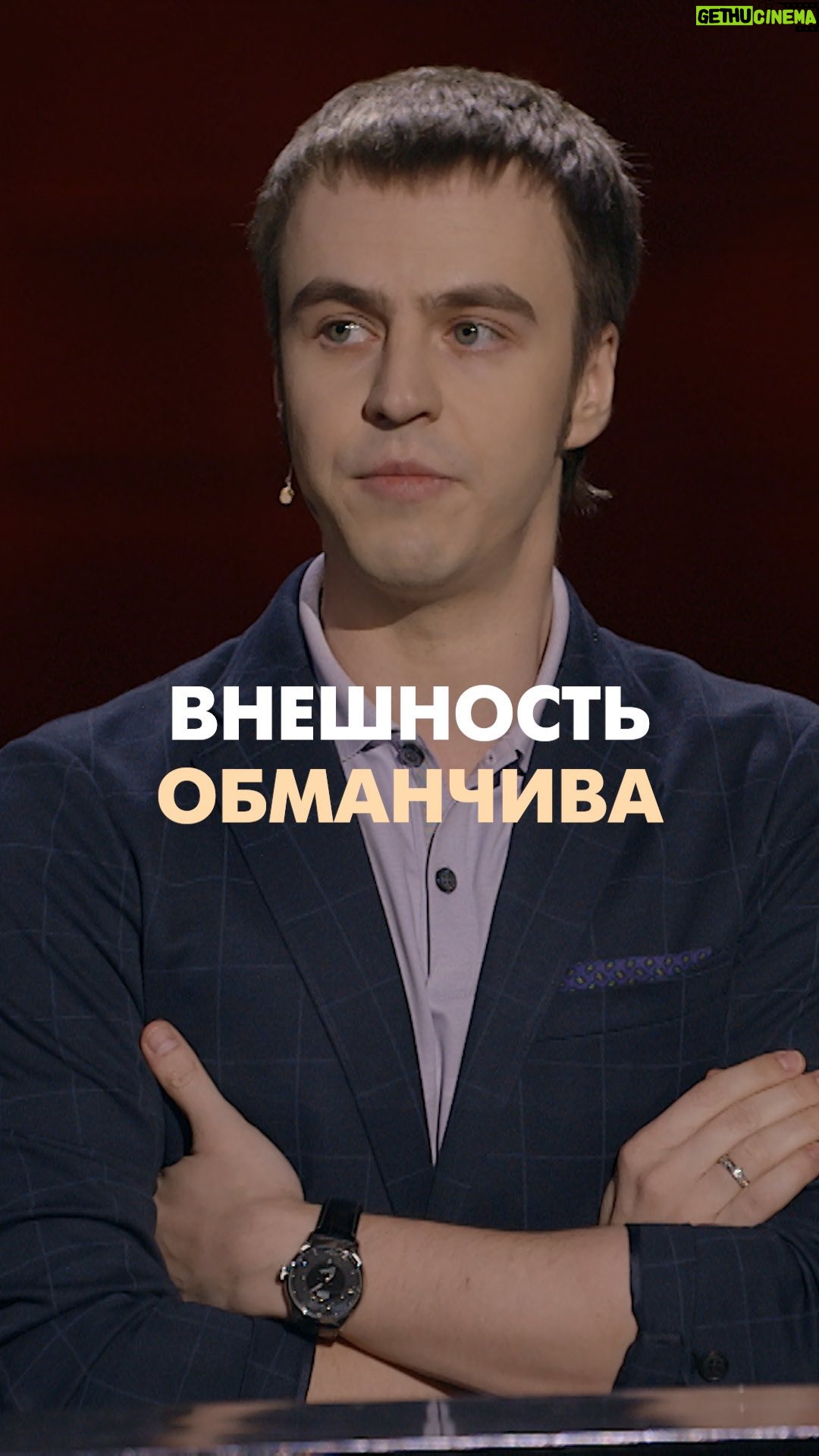 Ivan Abramov - 66.3K Likes - ŠŠŠŠØŠŠŠ”ТЬ ŠŠŠŠŠŠ§ŠŠŠ