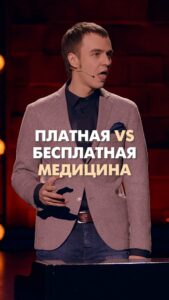 Actor Ivan Abramov HD Instagram Photos and Wallpapers November 2023