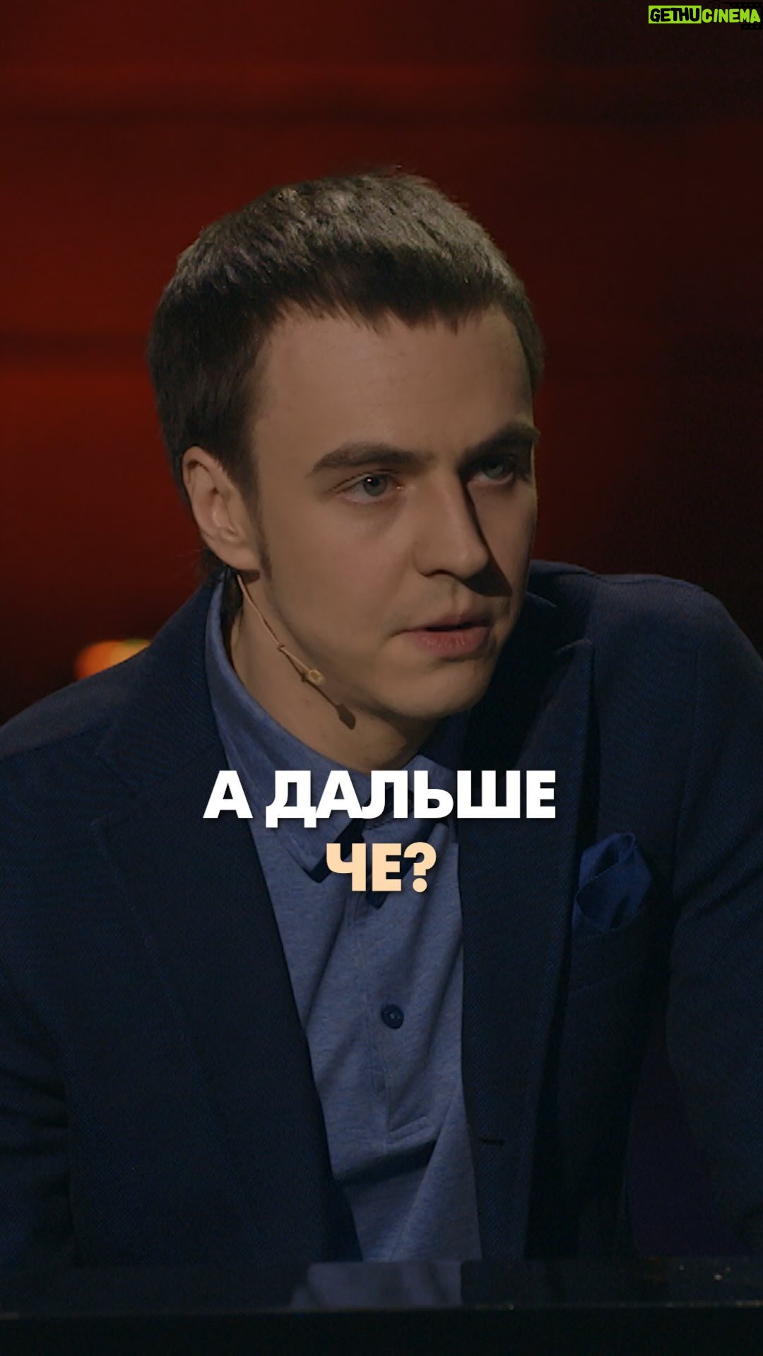 Ivan Abramov - 42.2K Likes - Š ŠŠŠŠ¬ŠØŠ ЧŠ?