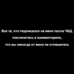 Ivan Usovich Instagram - 