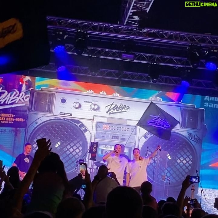 Ivan Zasidkevich - 1.7K Likes - Несколько крутых видео с Питерского концерта!
Были проданы все билеты, поэтому на ближайшие концерты берите уже сейчас - dabroconcert.com