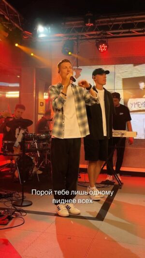 Ivan Zasidkevich Instagram - Но вместо слов достаточно обнять.