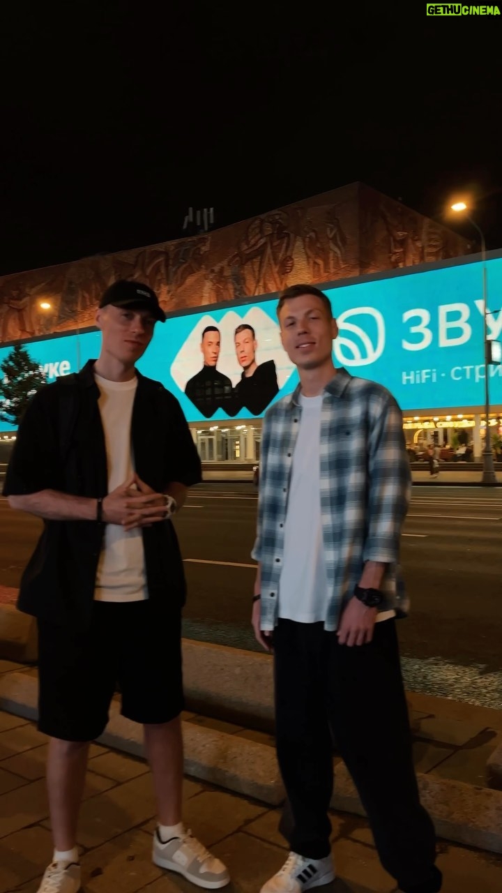 Ivan Zasidkevich - 2.3K Likes - Слушайте песню «Ты знаешь, мам» в приложении Звук. Смотрите, как ребята поддержали песню!