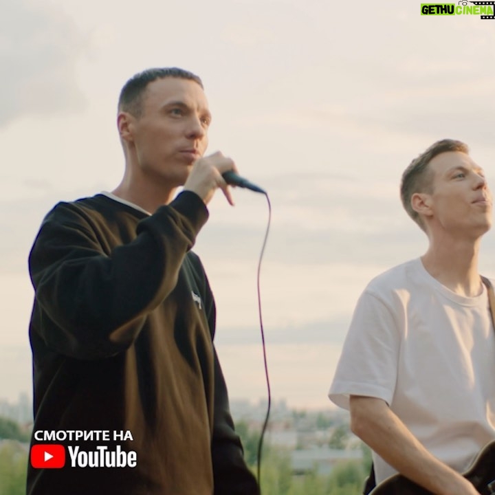 Ivan Zasidkevich - 1.6K Likes - Премьера!
Смотрите клип на песню «Ты знаешь, мам»
У меня есть план, которому я следую всю жизнь. Оставаться человеком.