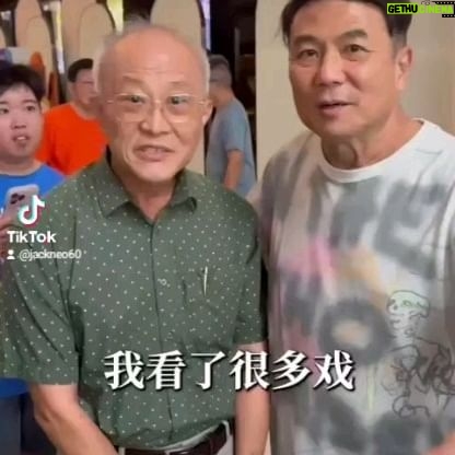 Jack Neo - 875 Likes - 看看这位朋友,看了小孩不笨之后,他对电影的评价...#jaeliew #小孩不笨 #小孩不笨3 #小孩不笨