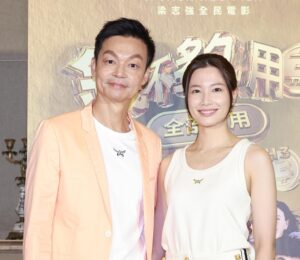 Jack Neo Instagram - 《钱不够用3:全部够用》台湾记者会 

Starring Jack Neo 梁志强，Mark Lee 李国煌 and Henry Thia 程旭辉，Regina Lim 林昀憓, Braven Yeo杨惟杰, Kelly Wong 翁慧耘

《钱不够用3：全部够用》 MONEY NO ENOUGH 3 will be in Taiwan Cinema on 1st of May 2024!

#MoneyNoEnough3 #钱不够用3 #jackneo 
#梁志强 #李国煌  #程旭辉 #辉哥