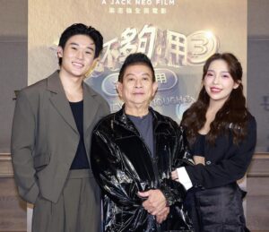 Jack Neo Instagram - 《钱不够用3:全部够用》台湾记者会 

Starring Jack Neo 梁志强，Mark Lee 李国煌 and Henry Thia 程旭辉，Regina Lim 林昀憓, Braven Yeo杨惟杰, Kelly Wong 翁慧耘

《钱不够用3：全部够用》 MONEY NO ENOUGH 3 will be in Taiwan Cinema on 1st of May 2024!

#MoneyNoEnough3 #钱不够用3 #jackneo 
#梁志强 #李国煌  #程旭辉 #辉哥