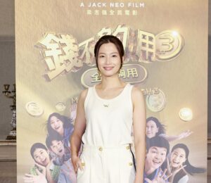 Jack Neo Instagram - 《钱不够用3:全部够用》台湾记者会 

Starring Jack Neo 梁志强，Mark Lee 李国煌 and Henry Thia 程旭辉，Regina Lim 林昀憓, Braven Yeo杨惟杰, Kelly Wong 翁慧耘

《钱不够用3：全部够用》 MONEY NO ENOUGH 3 will be in Taiwan Cinema on 1st of May 2024!

#MoneyNoEnough3 #钱不够用3 #jackneo 
#梁志强 #李国煌  #程旭辉 #辉哥