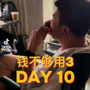Jack Neo Instagram - 钱不够用，三拍摄了10天经常都有，演员们制造了很多无聊的笑话，这里跟大家分享...