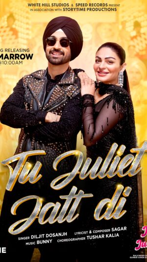 Jagdeep Sidhu Instagram - Shukar 😇🙏 . Thankyou team #jj3  thankyou @jaani777 always  standing by me . Love you ustad ♥️. Thankyou sagar @arushigupta7334 thankyou enna sohna set banon layi . @vacaywiths thankyou for beautiful costumes. @thetusharkalia 🤗🤗🤗 thankyou sir can’t imagine a film without you . @vineetmalhotra thankyou bhai 🤗🤗 vineet to fir vineet hi hai , best in job 🎥. Thankyou producers @whitehillmusic @speedrecords @gunbir_whitehill @manmordsidhu @dineshauluck for this opportunity 🙏🍀 . @diljitdosanjh @neerubajwa eh taan sochya v ni c kade . roj apne aap naal gala karda c main v eh film tu deserve ni karda eh bus blessings aa . Dimaag na la sawad lay 🙂😇 . Most important @anurag_singh_films Thankyou sir 🙏😇 #jattandjuliet thodi c thodi rahu g 🙏😇 .