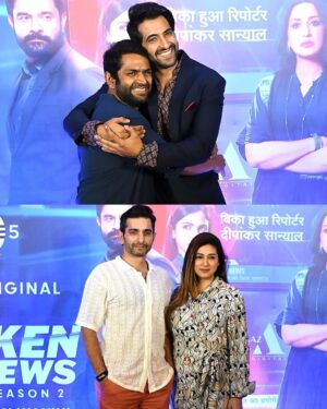 Jaideep Ahlawat Instagram - Glitz and glam under the stars! ✨

We celebrated #TheBrokenNews2 premiere with a star-studded night alongside ZEE5 CBO @manish_kalra_. 

Don't miss the new season, dropping May 3rd only on #ZEE5!

#TheBrokenNewsS2OnZEE5

@iamsonalibendre @jaideepahlawat @shriya.pilgaonkar @indraneilsengupta @sanjeeta11 @taarukraina @geetikavidya @suchipillai @aksya0beroi @dinkersharmaa @gosamm @deepali31 @chaiwithrai @tiwari_tripathi_saurav @vinaywaikul @somenewbits @idhar_se_photo @nikhil_kovale @apurvavb @sachinfido @gaurav_agg @adityapushkarna @sanal.george @bbcstudiosindia @sukhmanisadana @castingdagar @zee5global