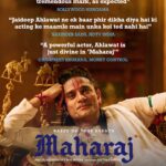 Jaideep Ahlawat