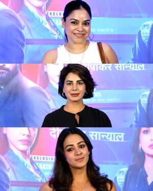 Jaideep Ahlawat Instagram - Glitz and glam under the stars! ✨

We celebrated #TheBrokenNews2 premiere with a star-studded night alongside ZEE5 CBO @manish_kalra_. 

Don't miss the new season, dropping May 3rd only on #ZEE5!

#TheBrokenNewsS2OnZEE5

@iamsonalibendre @jaideepahlawat @shriya.pilgaonkar @indraneilsengupta @sanjeeta11 @taarukraina @geetikavidya @suchipillai @aksya0beroi @dinkersharmaa @gosamm @deepali31 @chaiwithrai @tiwari_tripathi_saurav @vinaywaikul @somenewbits @idhar_se_photo @nikhil_kovale @apurvavb @sachinfido @gaurav_agg @adityapushkarna @sanal.george @bbcstudiosindia @sukhmanisadana @castingdagar @zee5global