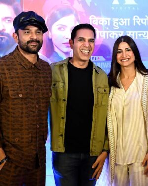 Jaideep Ahlawat Instagram - Glitz and glam under the stars! ✨

We celebrated #TheBrokenNews2 premiere with a star-studded night alongside ZEE5 CBO @manish_kalra_. 

Don't miss the new season, dropping May 3rd only on #ZEE5!

#TheBrokenNewsS2OnZEE5

@iamsonalibendre @jaideepahlawat @shriya.pilgaonkar @indraneilsengupta @sanjeeta11 @taarukraina @geetikavidya @suchipillai @aksya0beroi @dinkersharmaa @gosamm @deepali31 @chaiwithrai @tiwari_tripathi_saurav @vinaywaikul @somenewbits @idhar_se_photo @nikhil_kovale @apurvavb @sachinfido @gaurav_agg @adityapushkarna @sanal.george @bbcstudiosindia @sukhmanisadana @castingdagar @zee5global