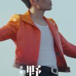 Jam Hsiao
