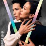 Jam Hsiao