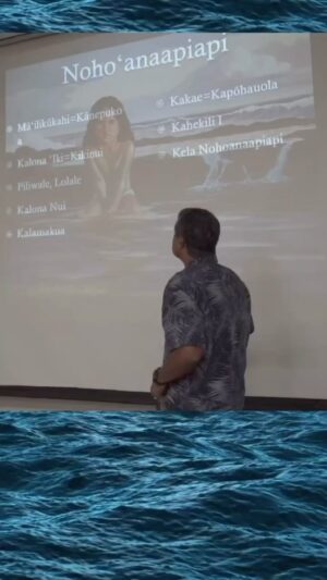 Jamaica Heolimeleikalani Osorio Instagram - Main moral of this story o Noho’anaapiapi: 
Get the navy out of pu’uloa 💥& watch out if your wahine meets a surfer 🫠🙃. I mean — if the mele bellow can overcome the charm of a surfer.. nothing can 😂

O Līhuʻe ke hele ʻia 
(O līhuʻe she has gone)
Honi aku i ke ala o ka mauʻu 
(Sniff the sweetness of the grass)
i ke ala o ke kupukupu 
(the sweet scent of the wild vines)
E lino ʻia ana e ka Waikoloa e ka makani he Waiopua lā.
(Twisted about by the stream Waikoloa and by the winds of Waiʻōpua)
Kuʻu Pua 
(My cherished flower)
Me he pula lā i kuʻu maka, ke ʻoni i ka haku ʻōnohi 
(It is as though there is a mote in my eye, that blurs the vision)
Ka wailiu i kuʻu maka, auwe auē 
(that turns to tears, I am lost, I am lost)

🌀🌀🌀🌀🌀🌀

How lucky am I to get to teach beside this brilliant man? What a blessing to watch my students cherish him and the ‘Ike he offers them. This is a semester I’ll never forget ❤️