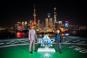 James Wan Instagram - 📍 Shanghai