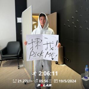Jan Lam Hoi-Fung Instagram - 最近俾人問得最多唔係澳門場騷有冇飛而係問嚟緊有冇嘢賣？一個就話上次買唔到件衛衣哥個又話買唔到頂帽! 總之全部一擔擔講嘢咁直完全唔理人感受！

#六月八林狗澳門開PARTY