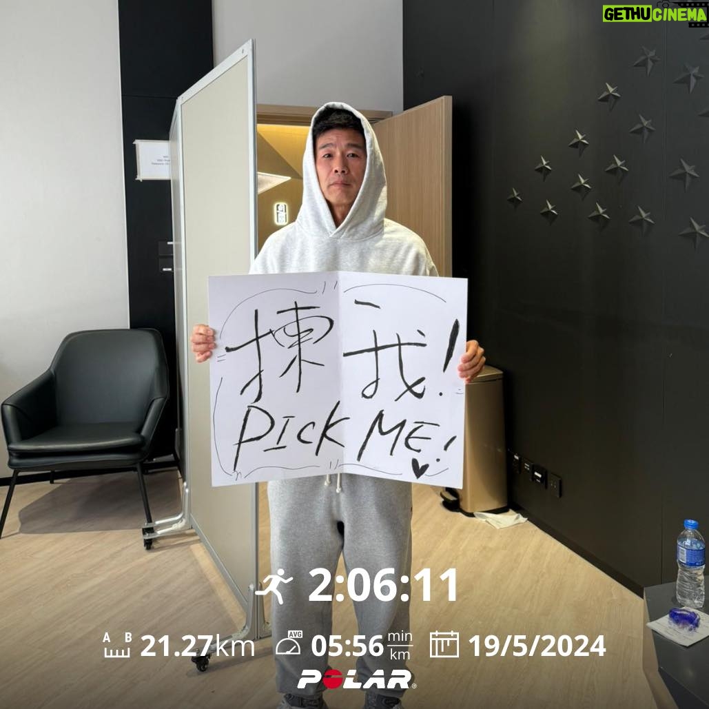 Jan Lam Hoi-Fung - 6K Likes - 最近俾人問得最多唔係澳門場騷有冇飛而係問嚟緊有冇嘢賣?一個就話上次買唔到件衛衣哥個又話買唔到頂帽! 總之全部一擔擔講嘢咁直完全唔理人感受!
#六月八林狗澳門開PARTY