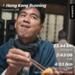 Jan Lam Hoi-Fung