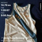 Jan Lam Hoi-Fung