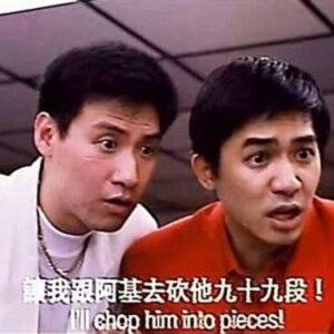 Jan Lam Hoi-Fung Instagram - I’ll chop myself into pieces!

#罰抄一千次阿飛與阿基
